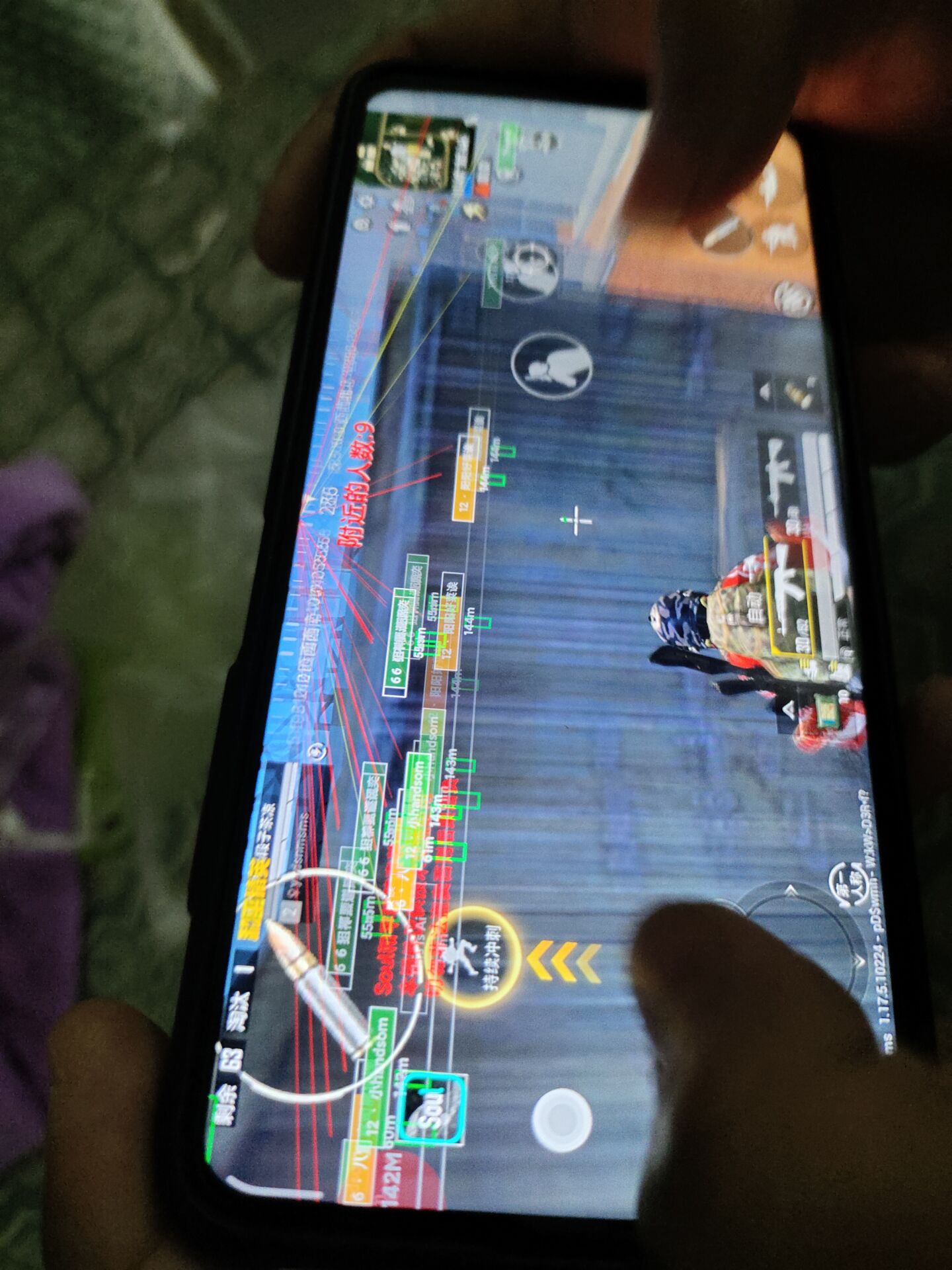 和平精英辅助：辅助软件的辩证视角与游戏公平