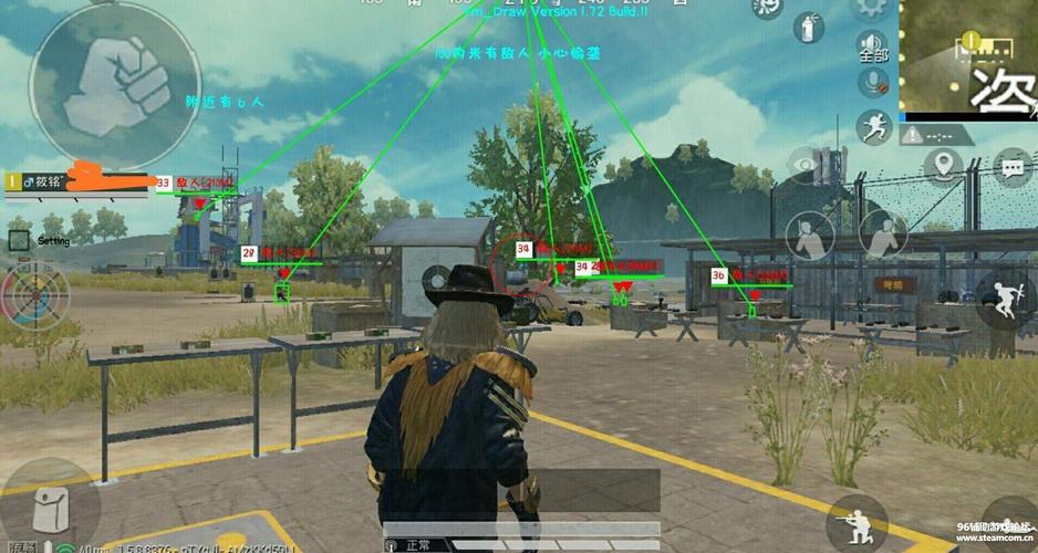 和平精英辅助【兵王】